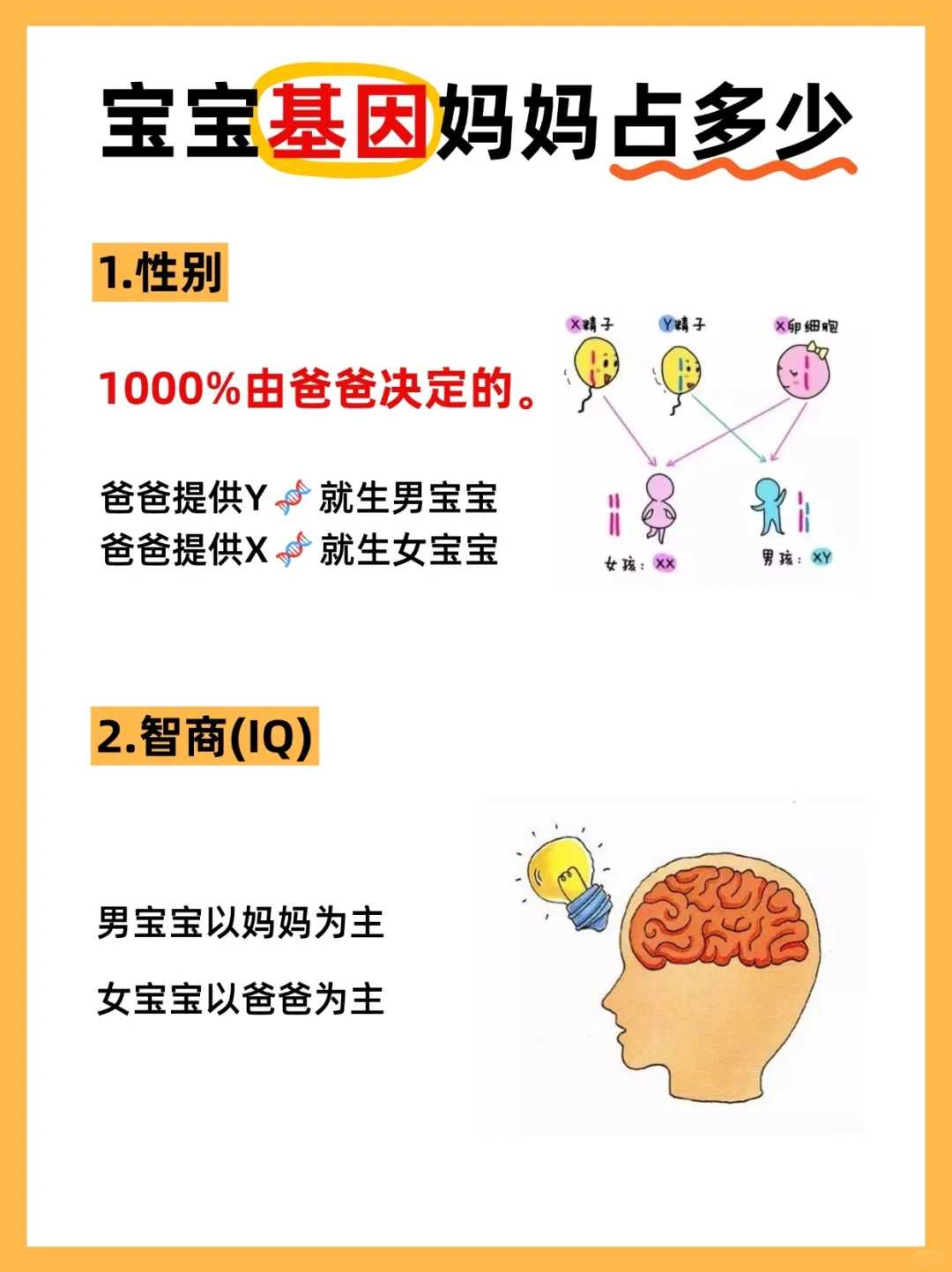 打完胎都要放生吗西宁甲鱼代放生能活吗【泥鳅放生有什么禁忌】