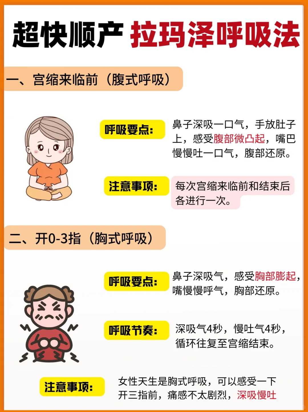 深圳哪些寺庙可以代放生，2020南海佛教深圳圆桌会开幕