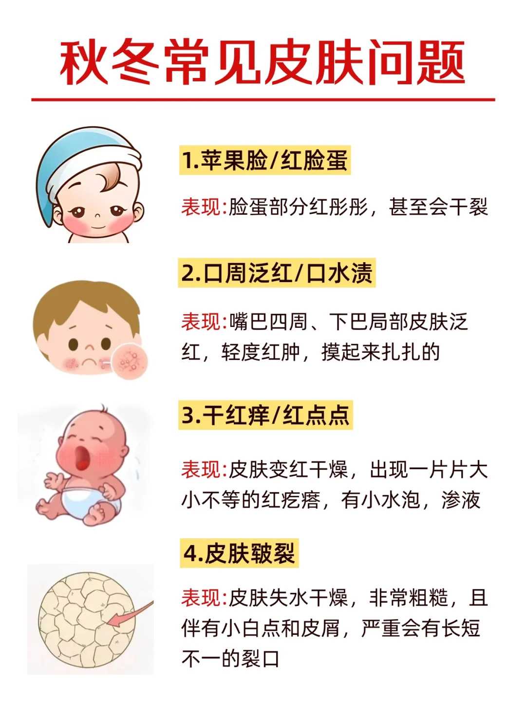 苏州关于放生，苏州放生的鱼从哪里买，苏州放生哪里好