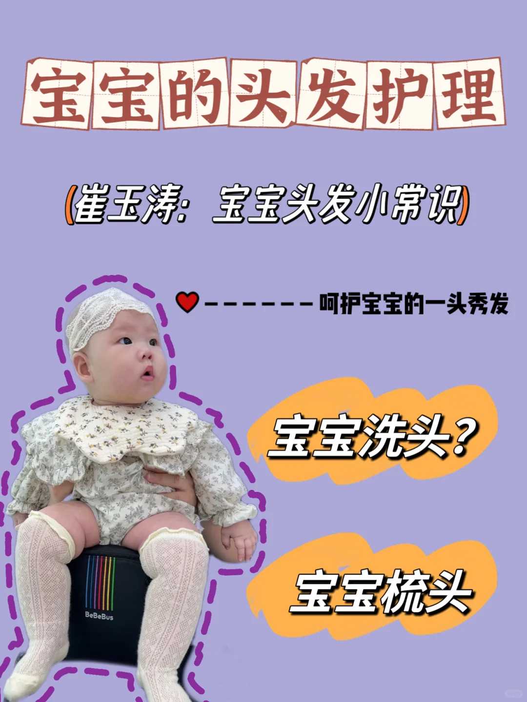 福州放生仪轨功德，福州代放生配什么文字，福州想怀孕是要放生吗