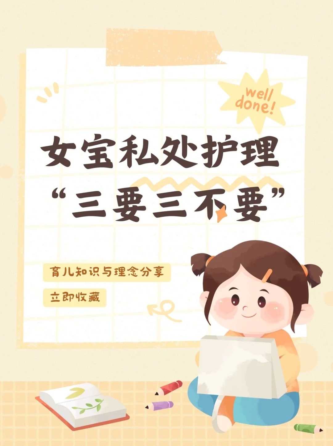 江西乌龟放生在哪里最好，周边放生最佳地点，乌龟放生在哪里最好