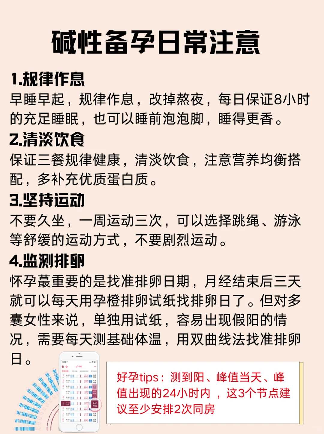南京放生佛教怎么说，南京适合放生鱼的河流，网上放生群是真的吗