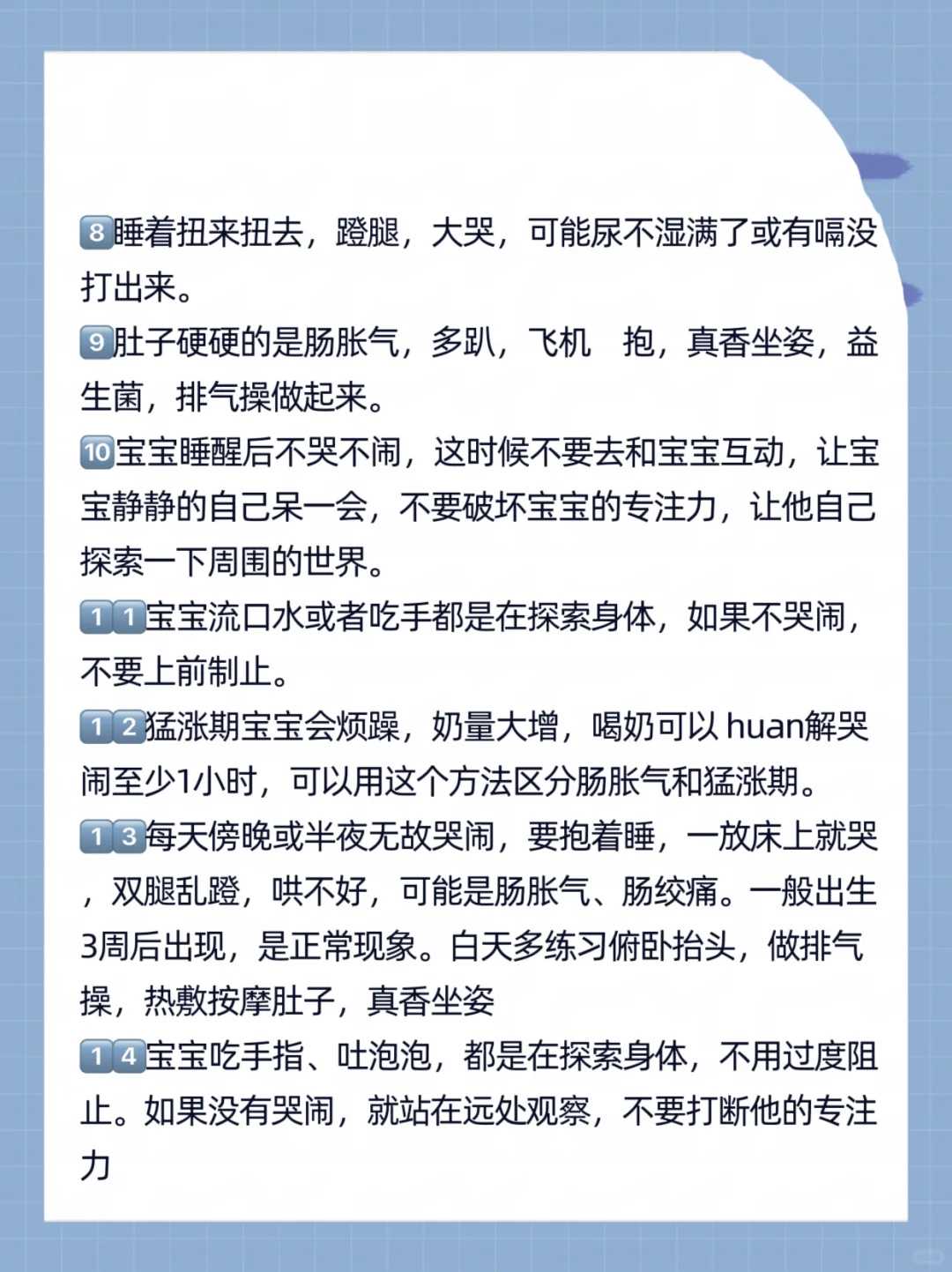 深圳放生蛇消业障，深圳哪里放生甲鱼好，放生羊