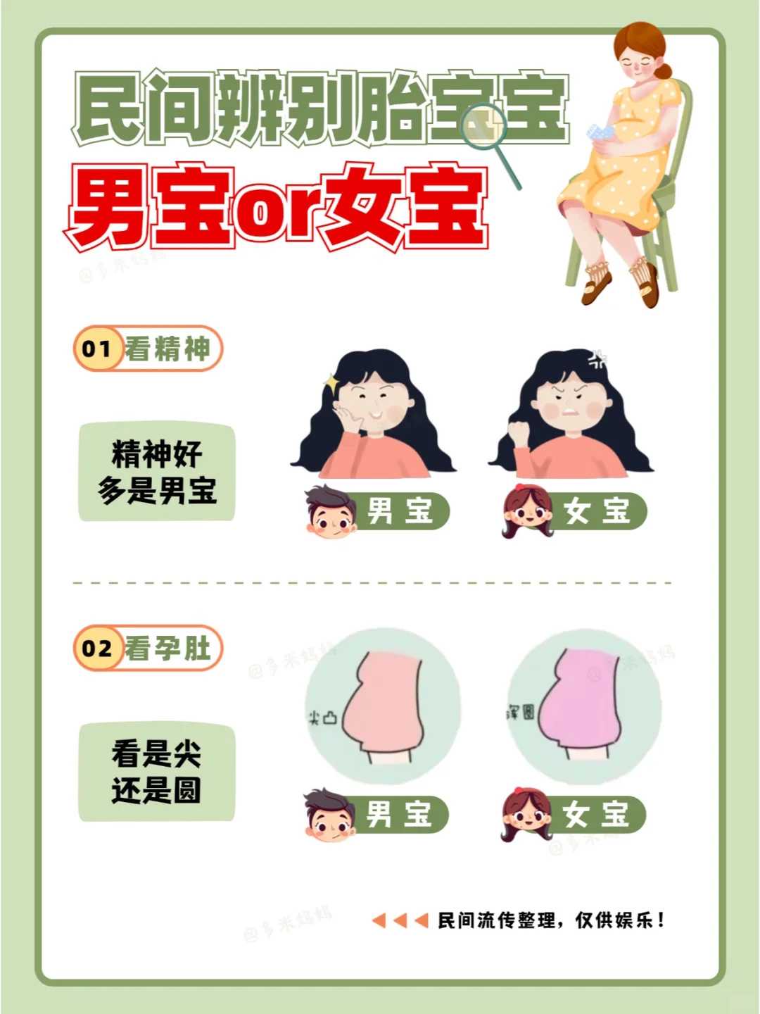 河北放生的什么，河北适合放生的地点，放生祈福