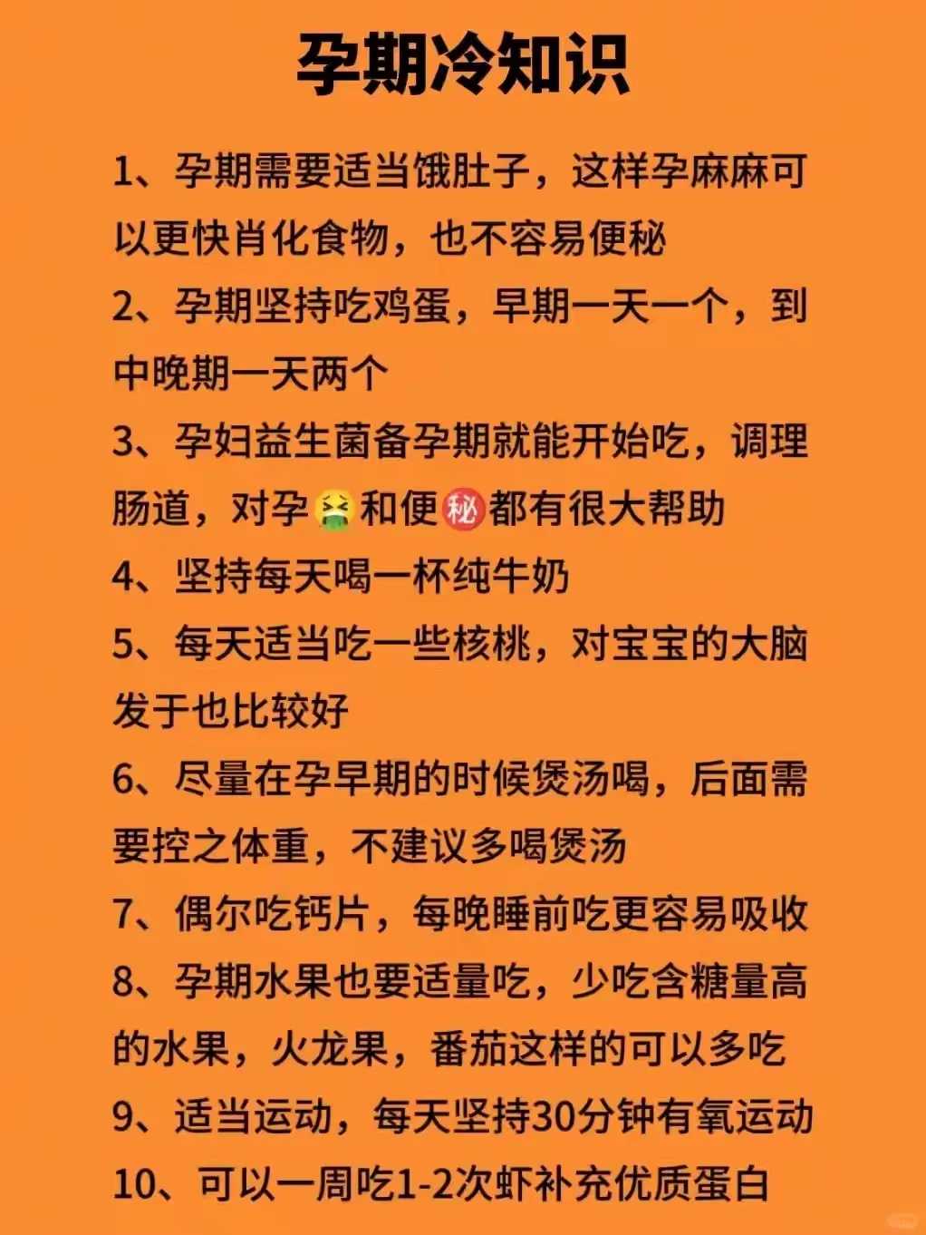 个人代放生简单仪式