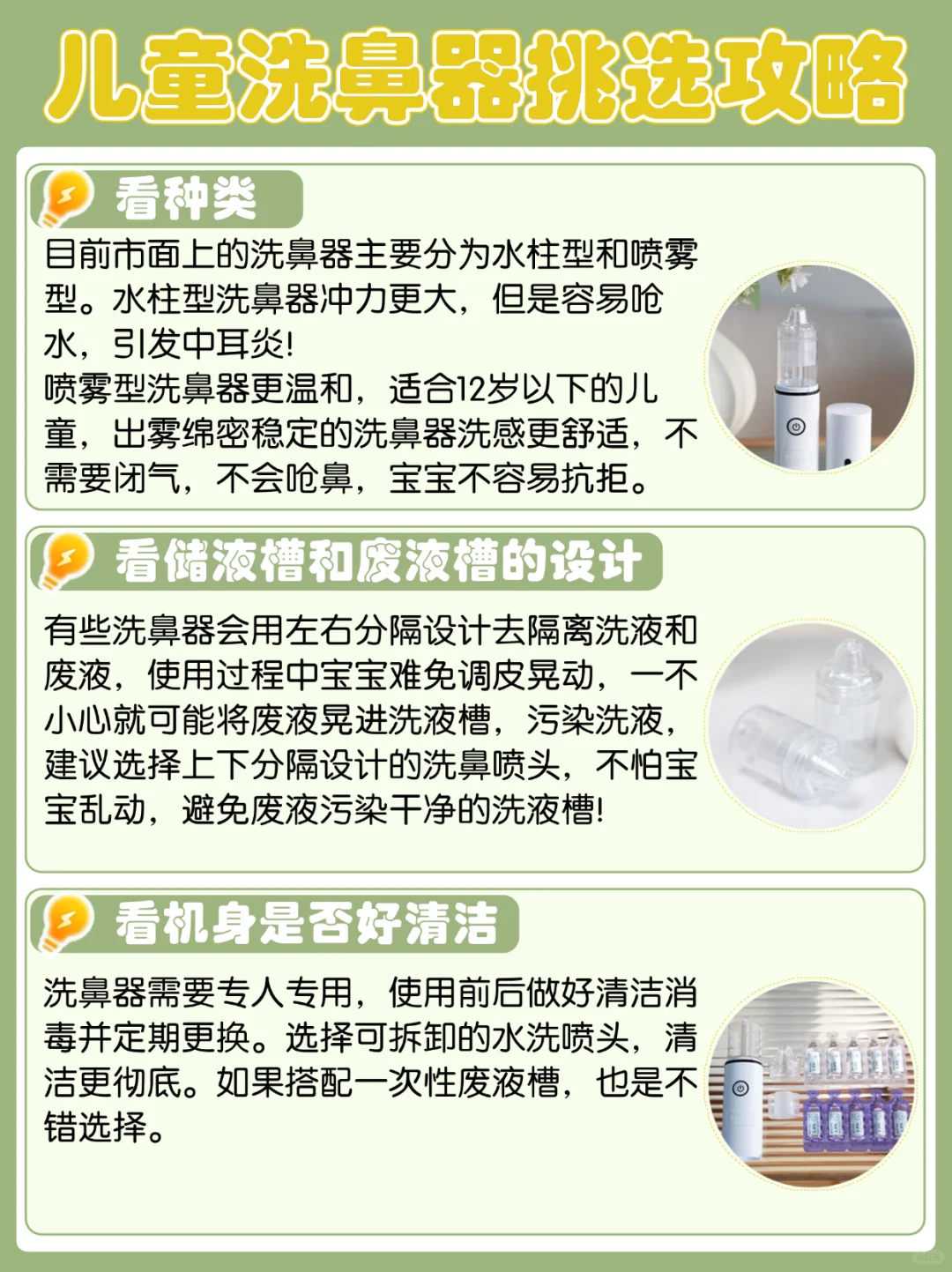 浙江为死去的人放生可以吗,浙江代放生什么最好,浙江九月放生的日子