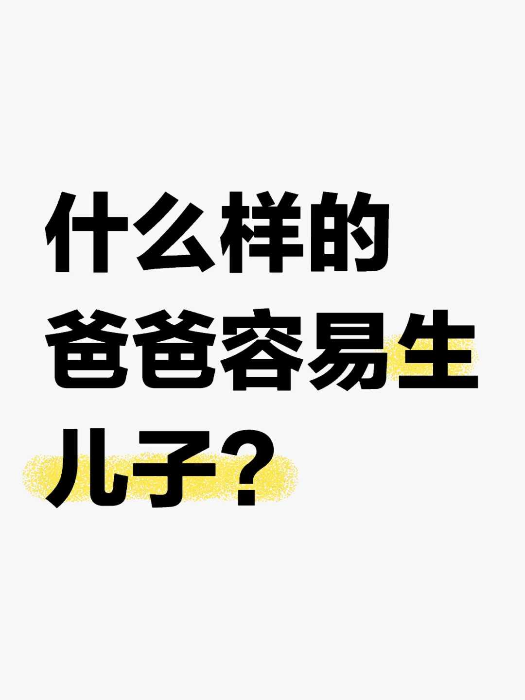 甲鱼代放生时间最好，什么时候放生最好