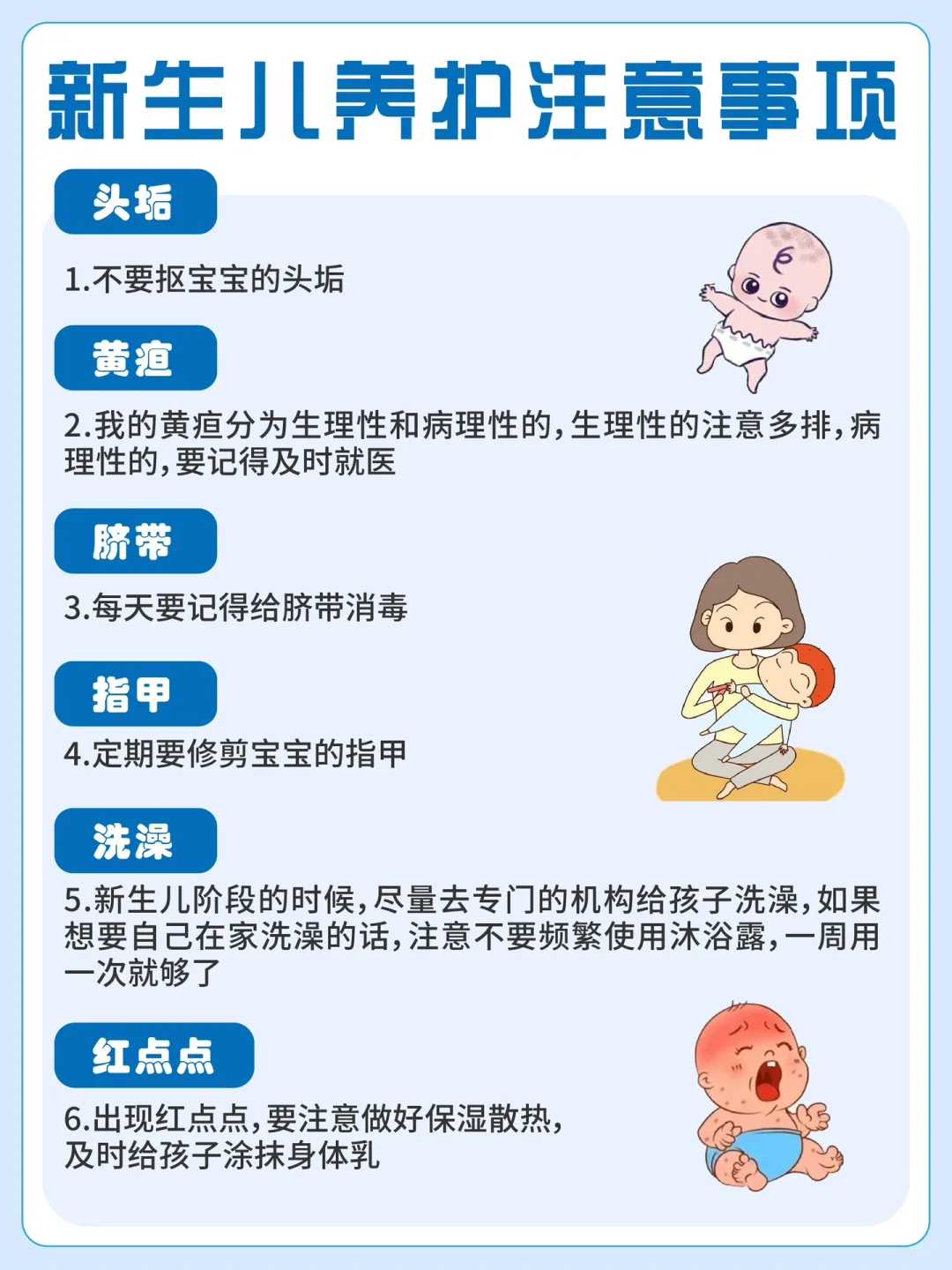 福州求子放生,福州适合放生的水域,放生龟