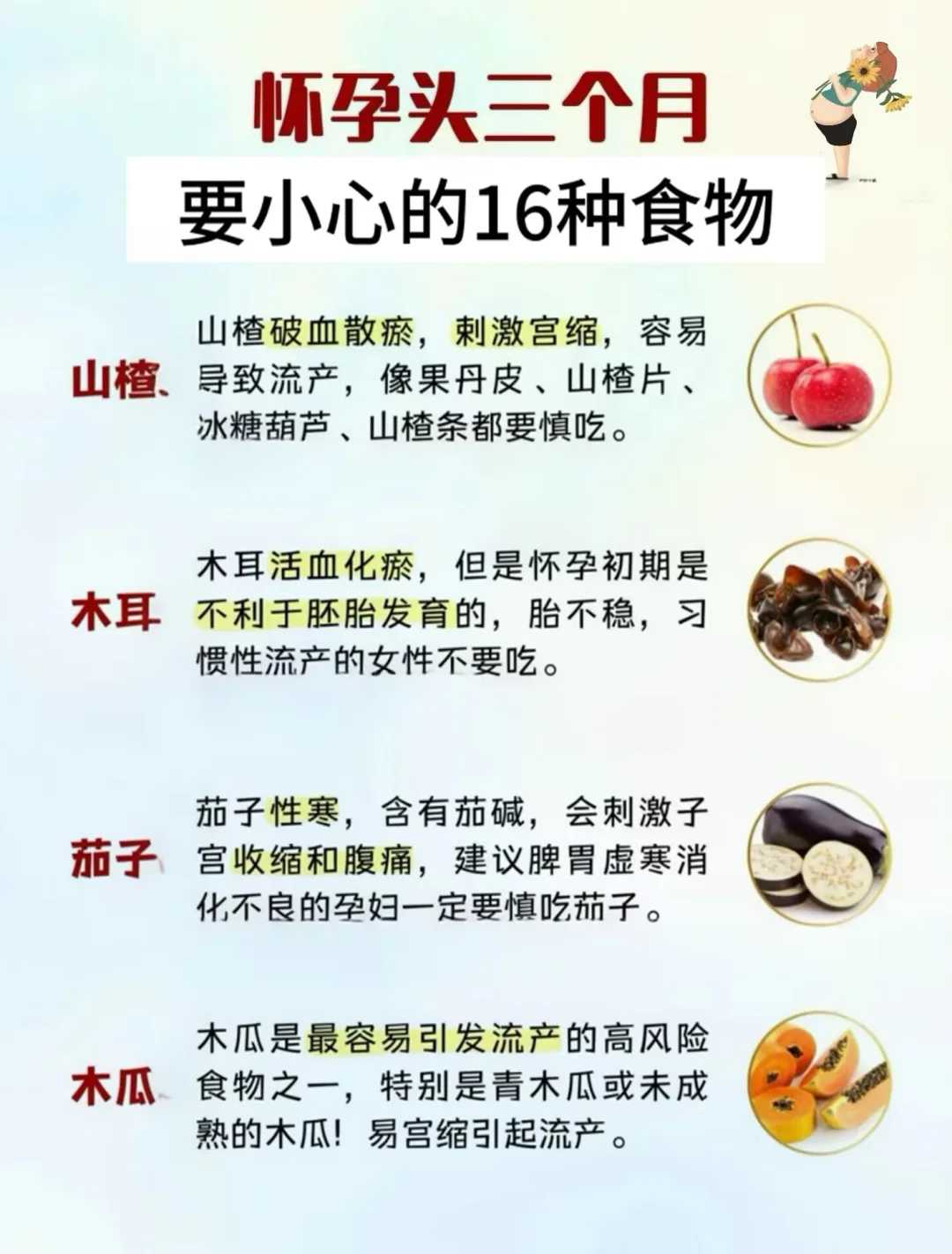 杭州可以代放生的地方，2018年杭州灵隐寺地藏法会圆满