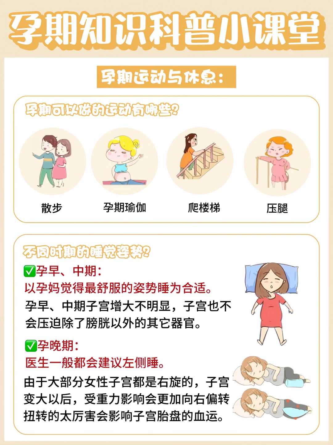 广西比较正规的代放生群，广西壮族自治区民宗委一行赴南京鸡鸣寺参访交流