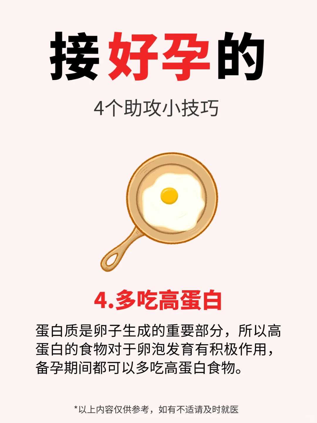 代放生有效吗，放生者必读：最简单最有效的放生仪轨及基本常识！