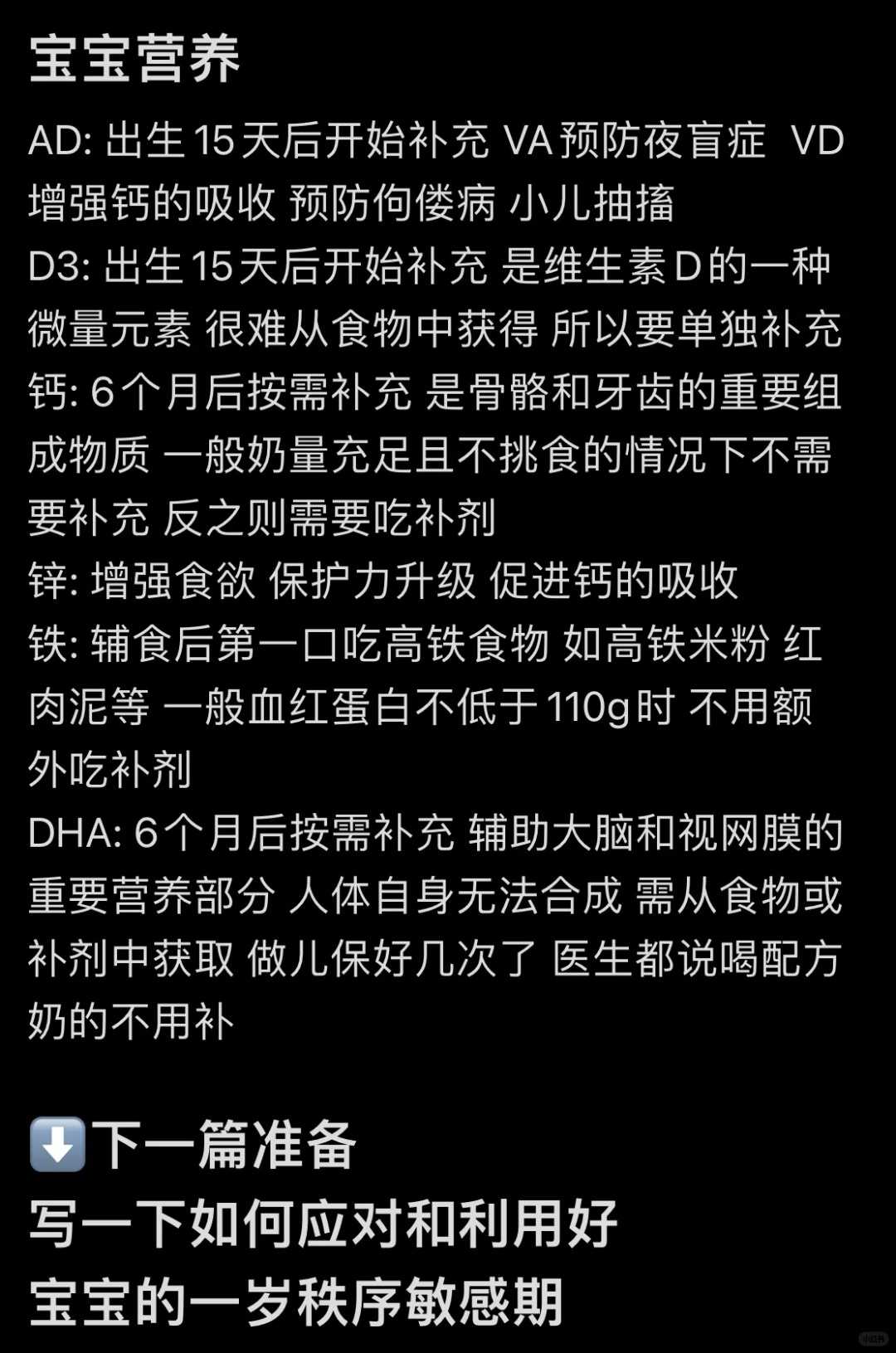 淄博代放生联系方式，淄博市佛教协会二届二次理事会议在普照寺召开