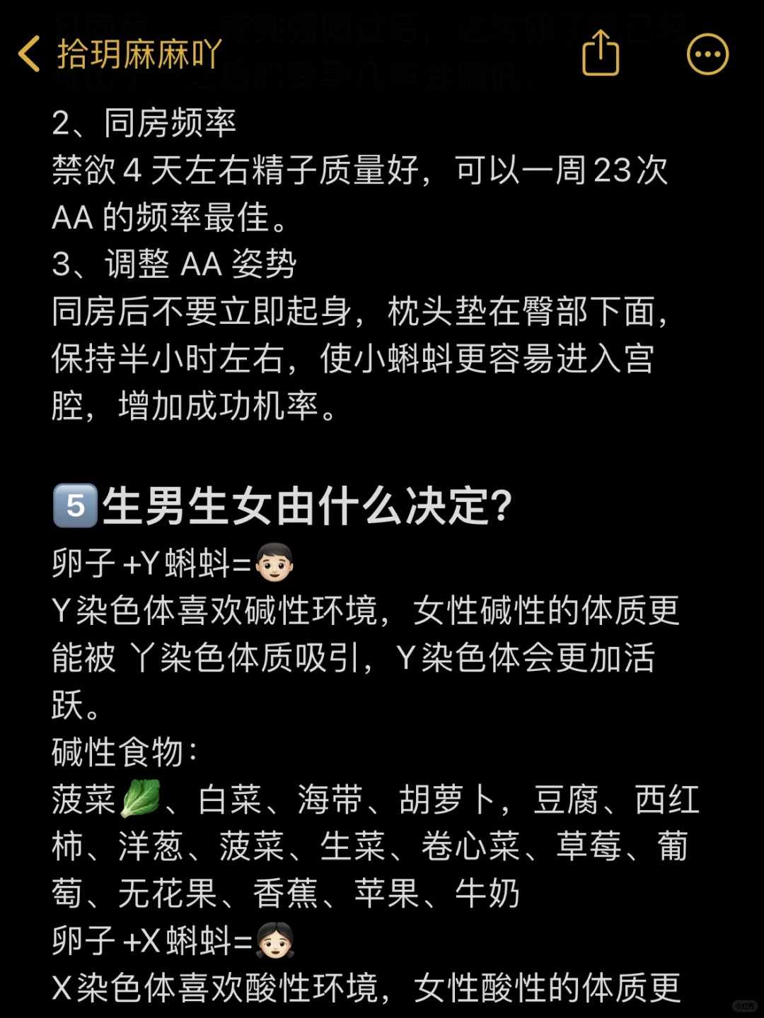 无锡求子放生放多少条鱼（无锡什么日子放生福报最大）