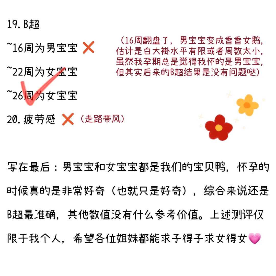 广西放生兔子,广西哪里可以放生鱼类,广西放生池花园
