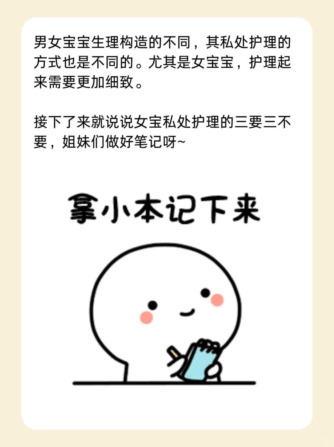 连云港流产后去放生，连云港宠物兔放生能活多久，连云港放生能积累福报吗