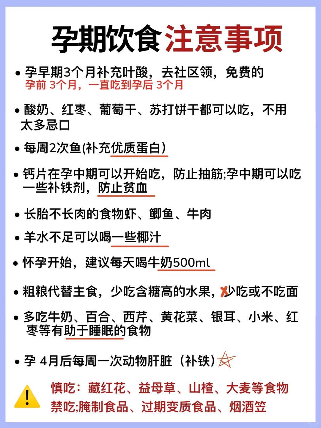 无锡,代替别人放生怎么说,观音鸟适合什么地方放生