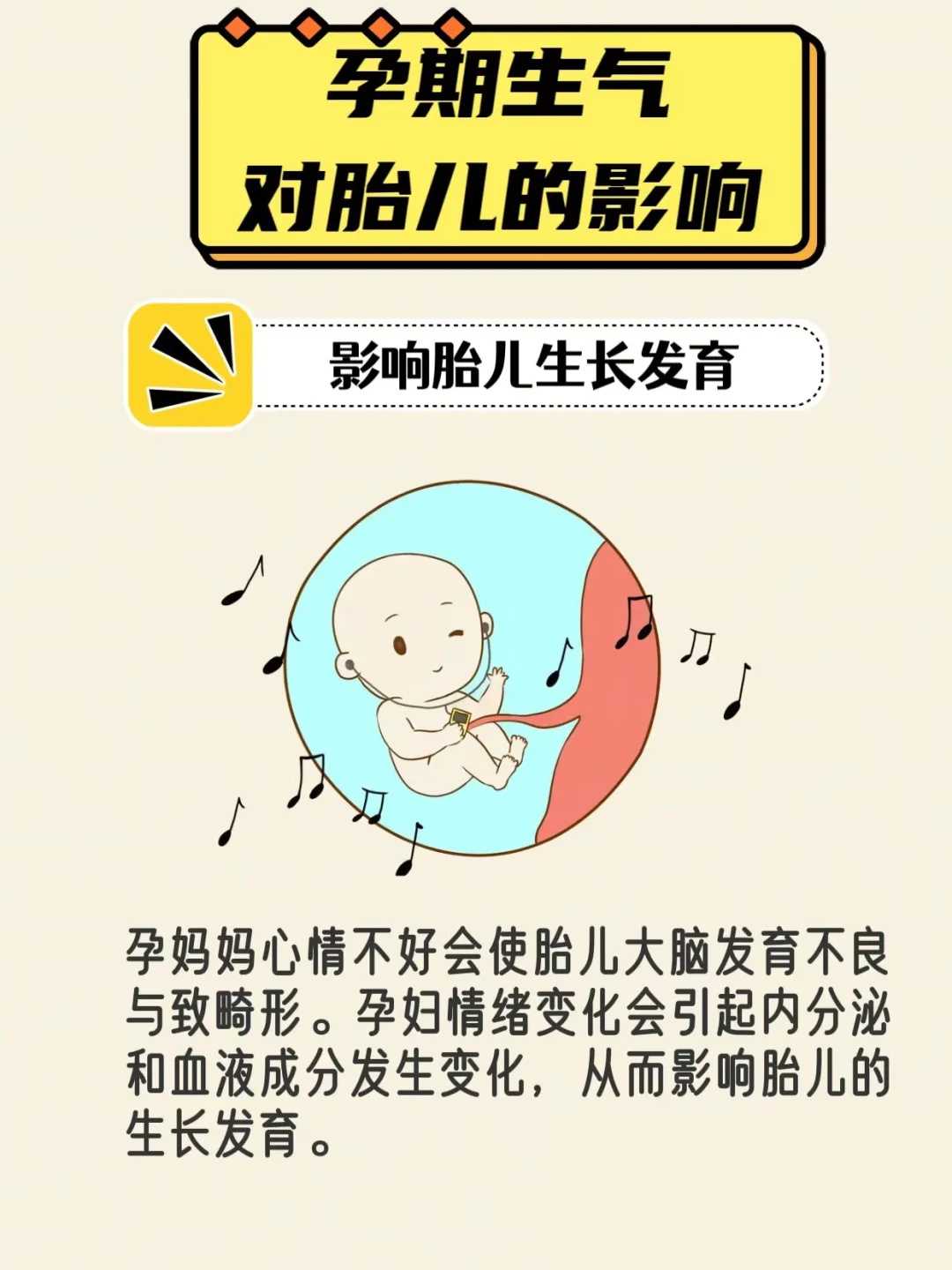 杭州适合放生乌龟的地方，放生地点公布，适合放生乌龟的地方