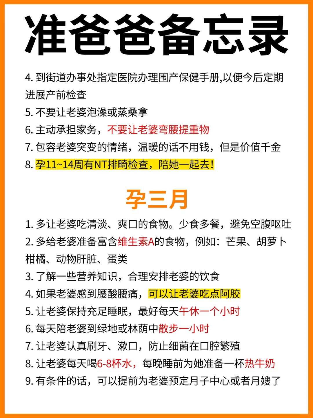 贵州哪里有放生的,贵州长清湖代放生,贵州哪些人需要放生
