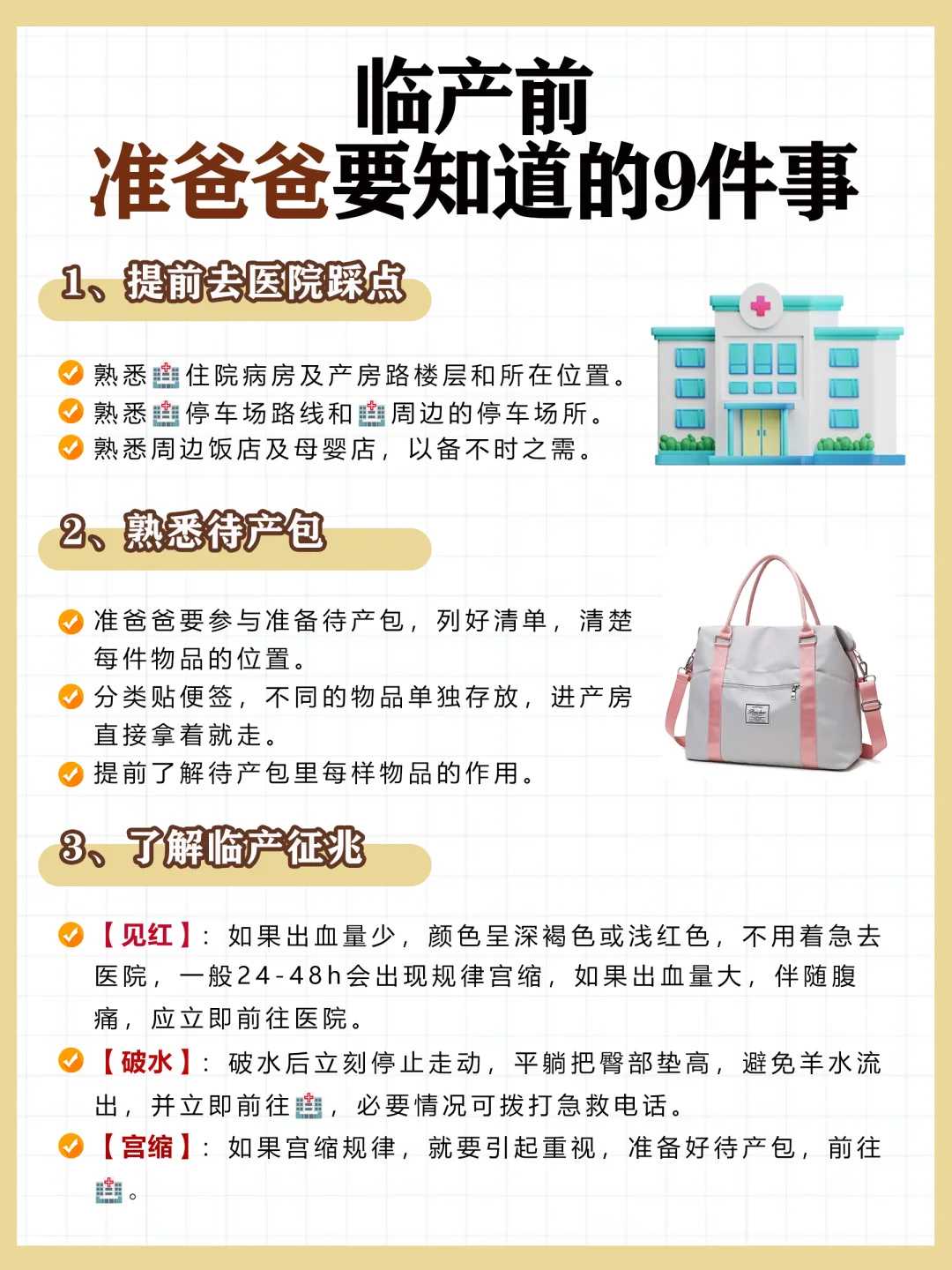 放生改命前兆沈阳宠物狐狸怎样放生最好【长江适合放生什么鱼】