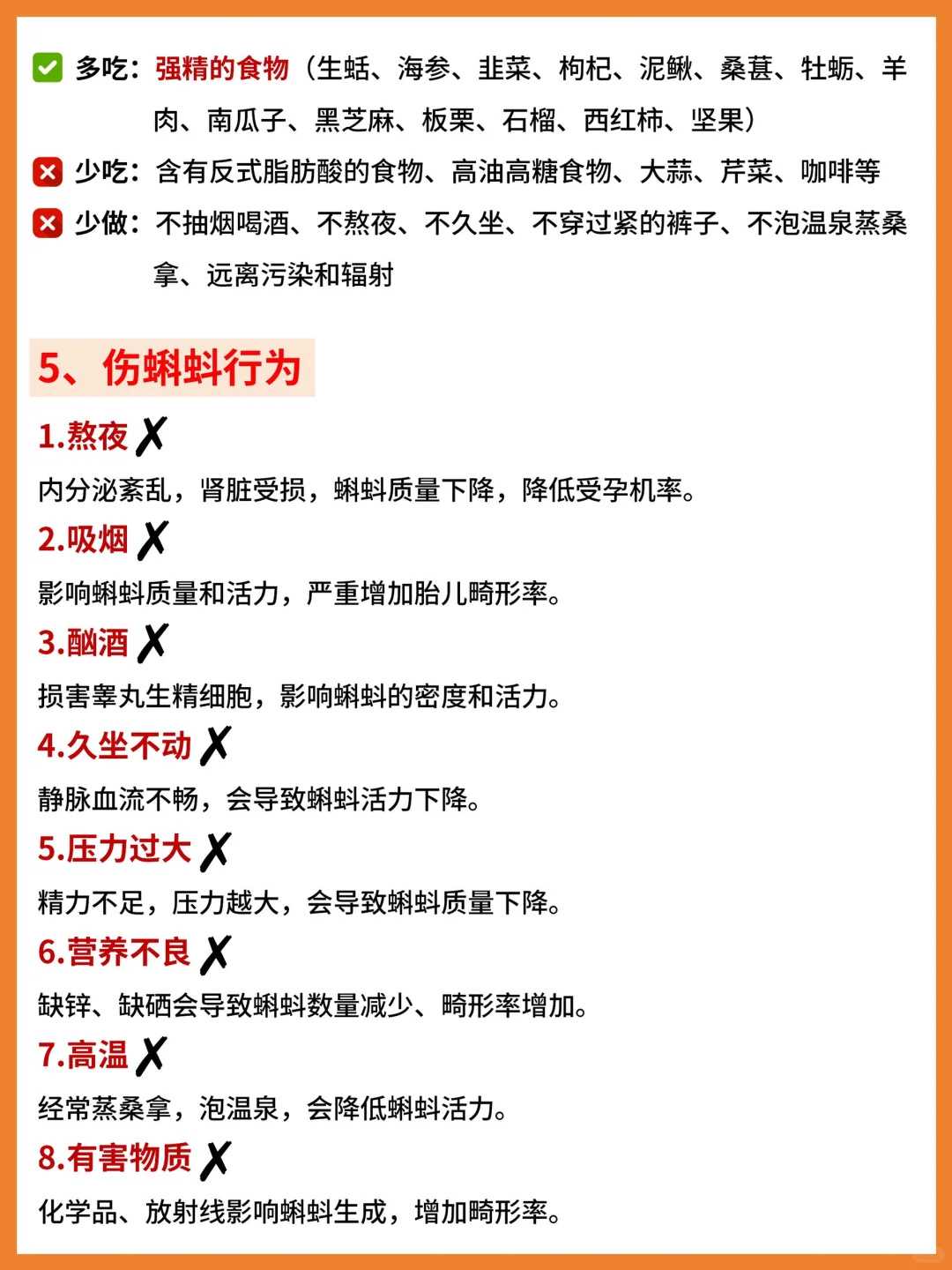 嘉兴南湖可以代放生吗，《印光大师文钞》正编二→嘉兴真如寺开念佛堂专修净