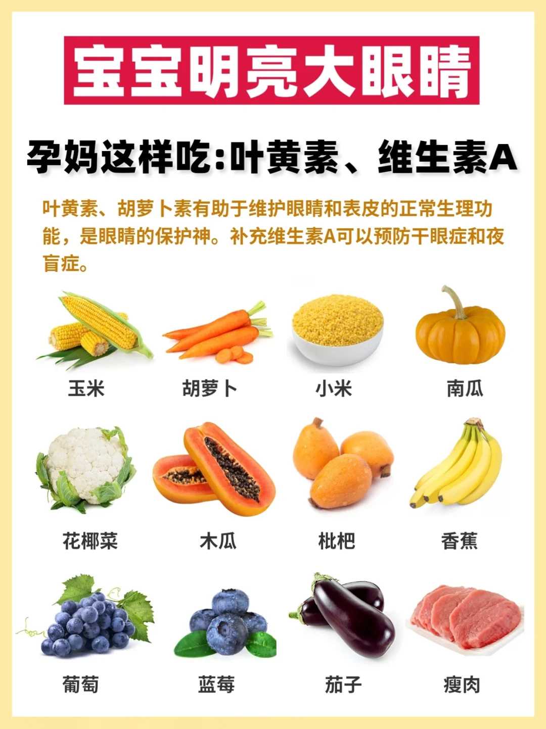 堕胎后放生会有怎样的福报