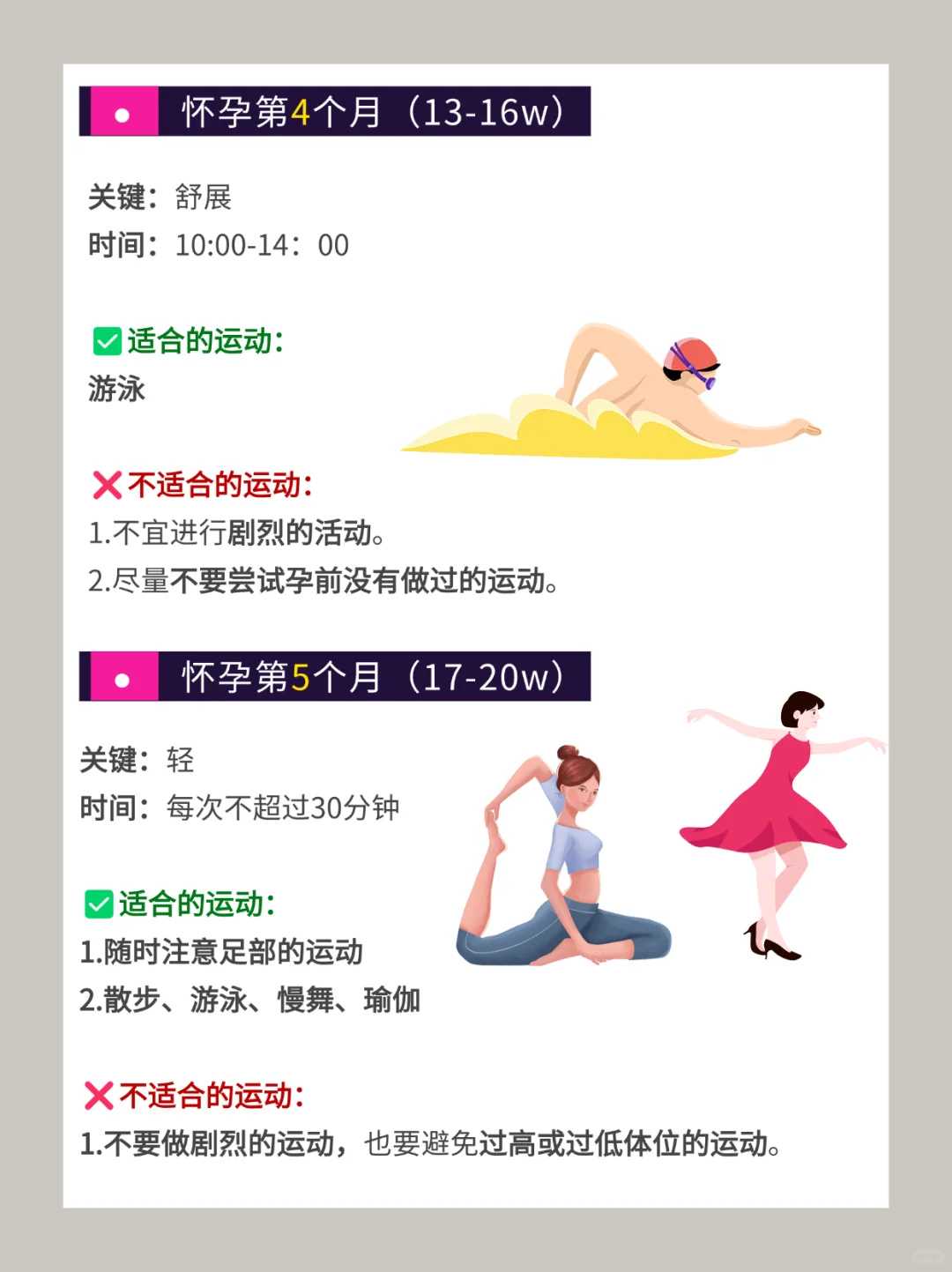 放生有啥讲究临沂代放生交流群【生日当天去放生好吗】