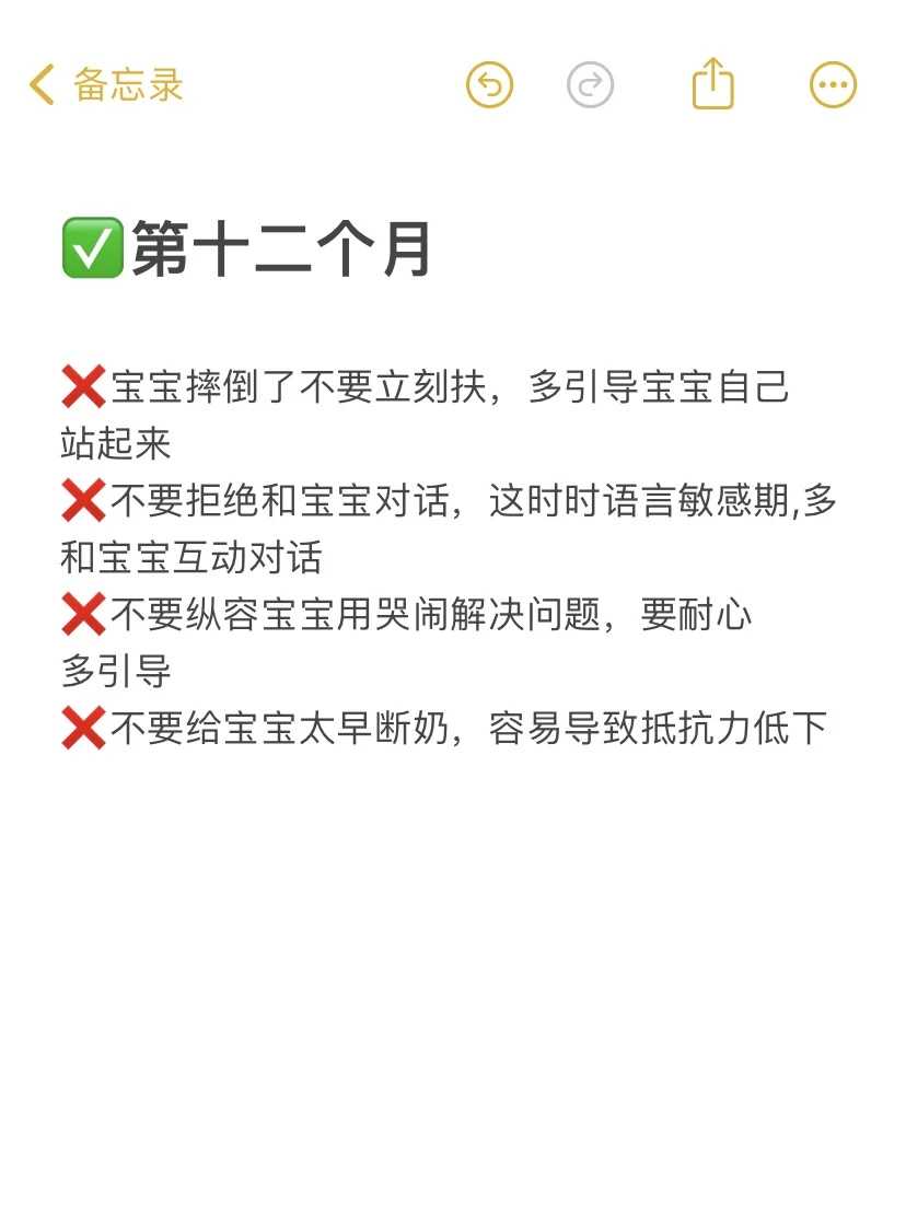 能不能随意放生，随意放生，等于杀生？