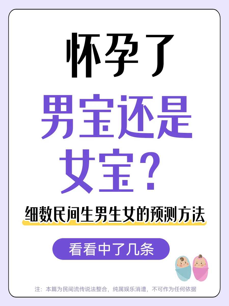 放生的方式西宁刺猬应该在哪里放生比较好【西宁放生方法】
