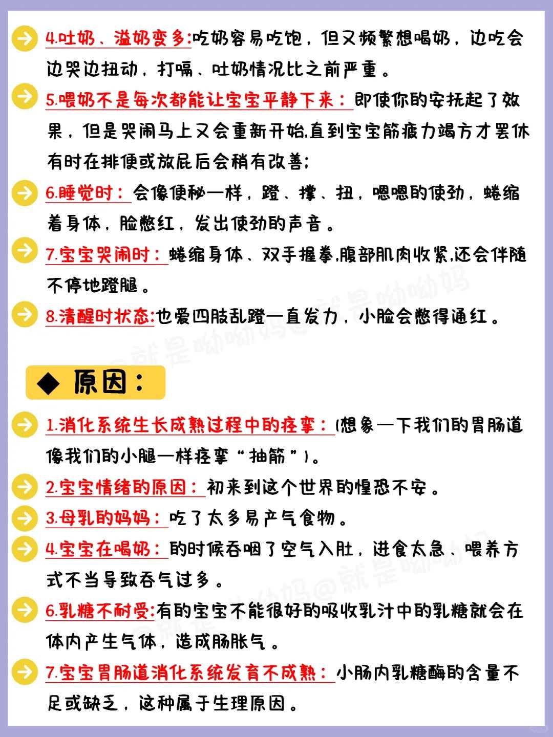 郑州如何放生鱼类，郑州家兔可以放生野外吗，放生黄鳝的寓意