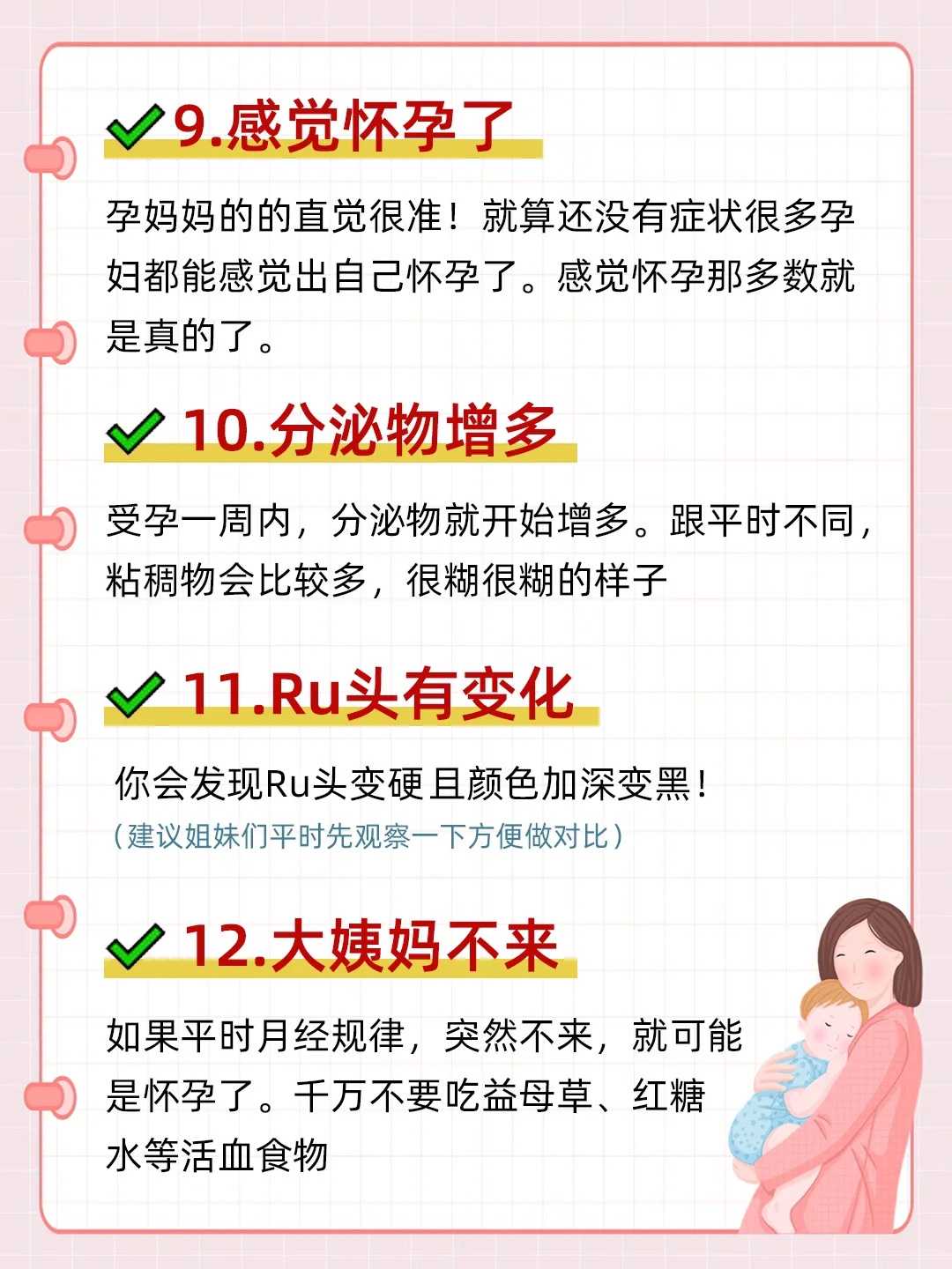 拉萨冬天可将乌龟放生吗,冬天可将乌龟放生吗,放生鱼的图片真实图