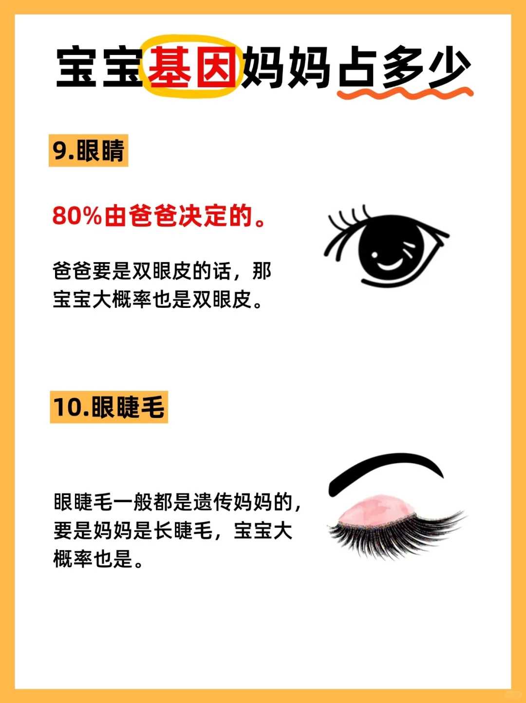 天津放生鱼的地方，天津哪里有一起放生的人，供僧和放生哪个功德大