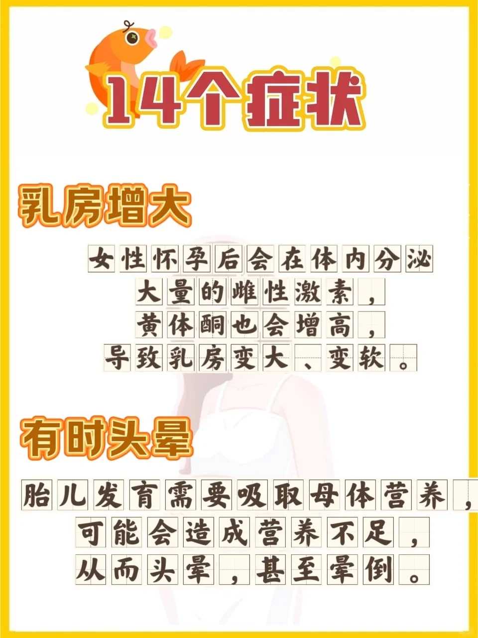 舟山放生视频，舟山代放生词，舟山正月初八放生祈福