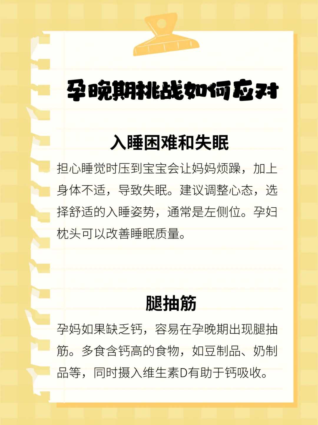 贵州哪里放生鱼最安全，甲鱼为什么要放生呢