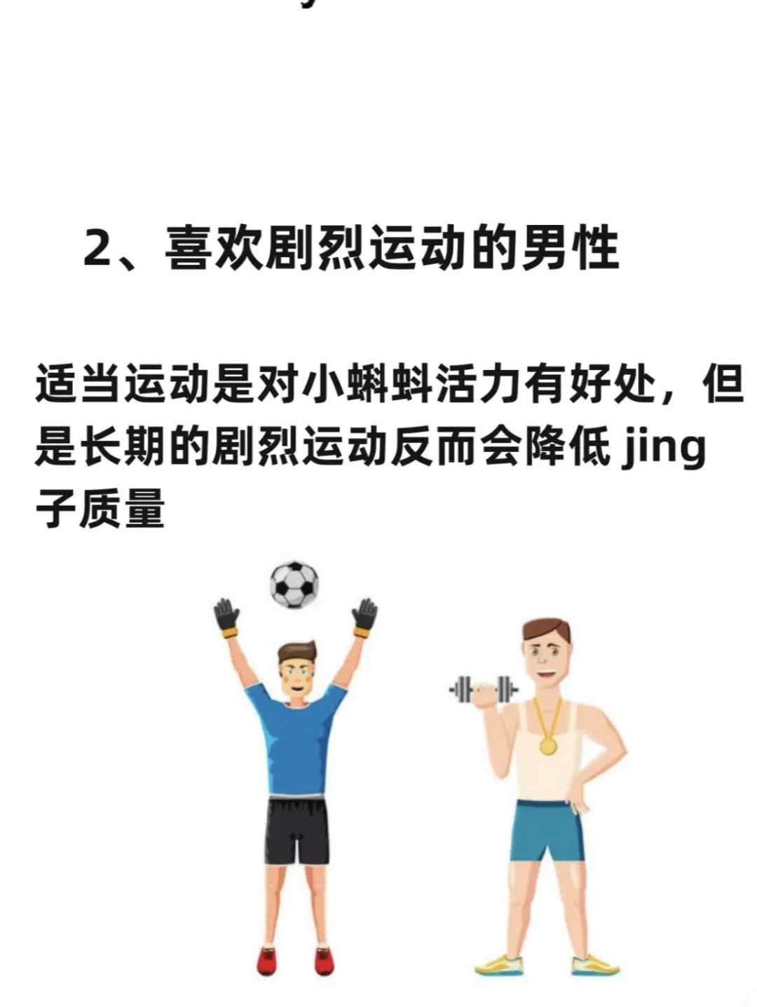 甘肃求子放生田螺（甘肃家里养的乌龟能放生吗）