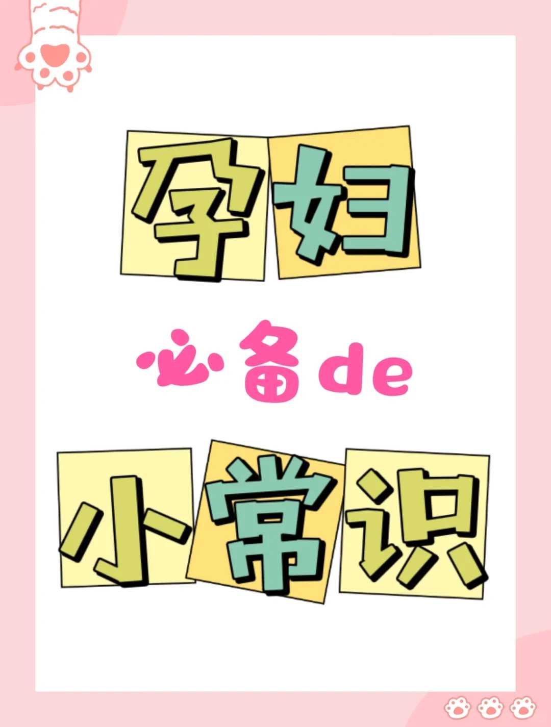 东莞放生要什么鱼，东莞苍凉歌曲放生原唱，东莞放生什么可以转运发财