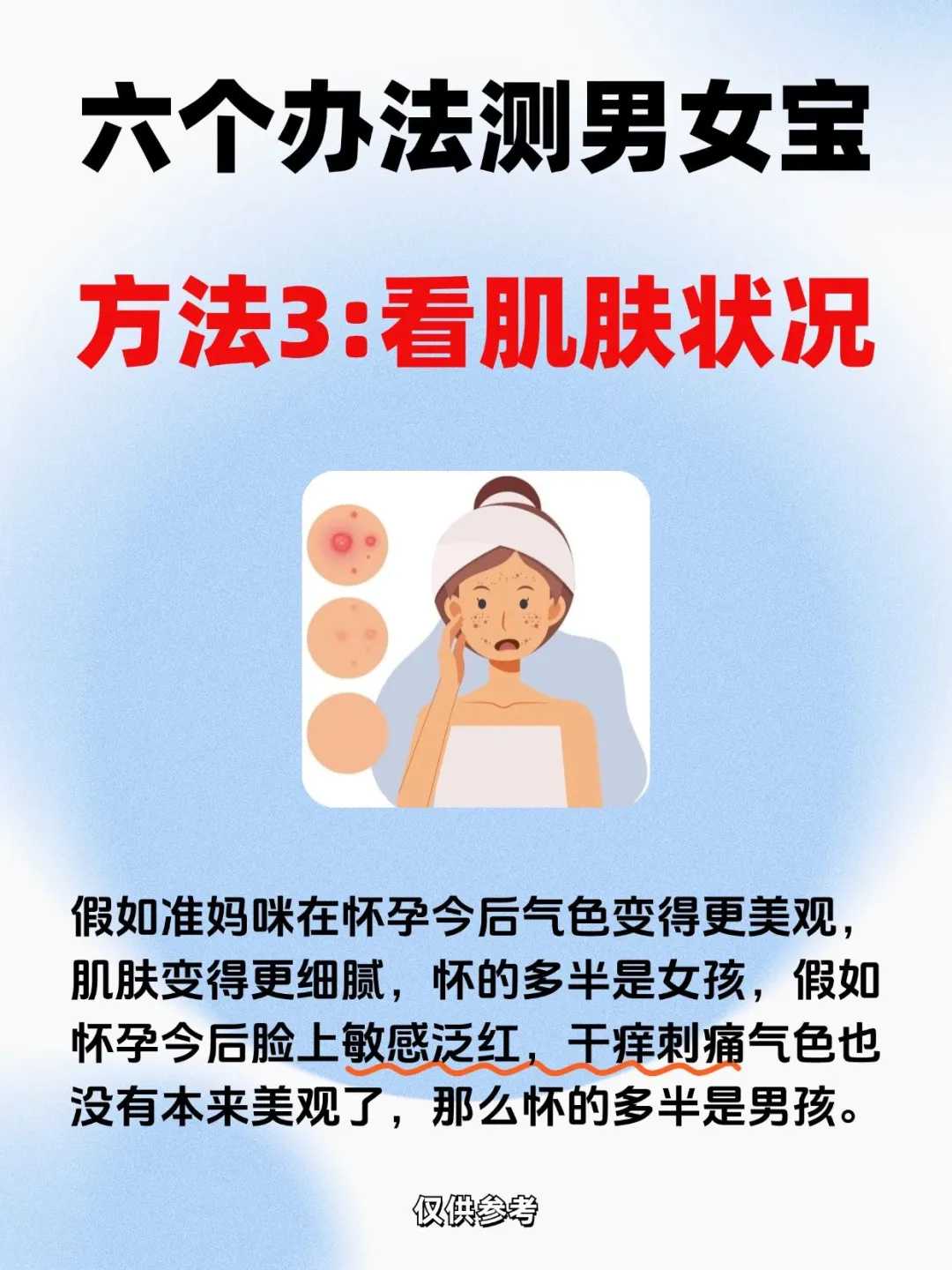 南宁放鱼放生咒，南宁放生鱼放几条最吉利，放生文疏如何写