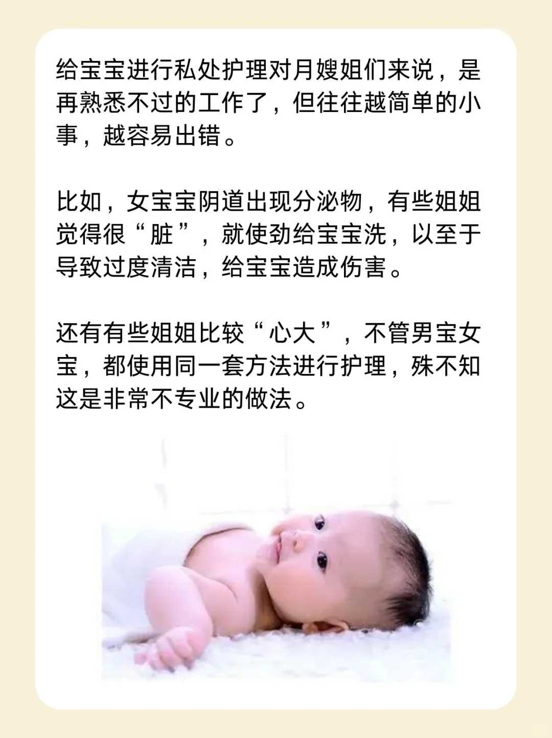 宁夏求子放生鱼有用吗,宁夏郑州最好的放生地点,宁夏长期放生泥鳅的人面相