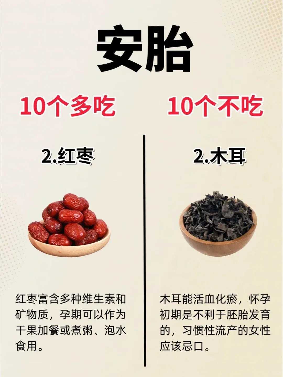 河源放生的意义，河源放生乌鱼有什么讲究，放生有哪些讲究