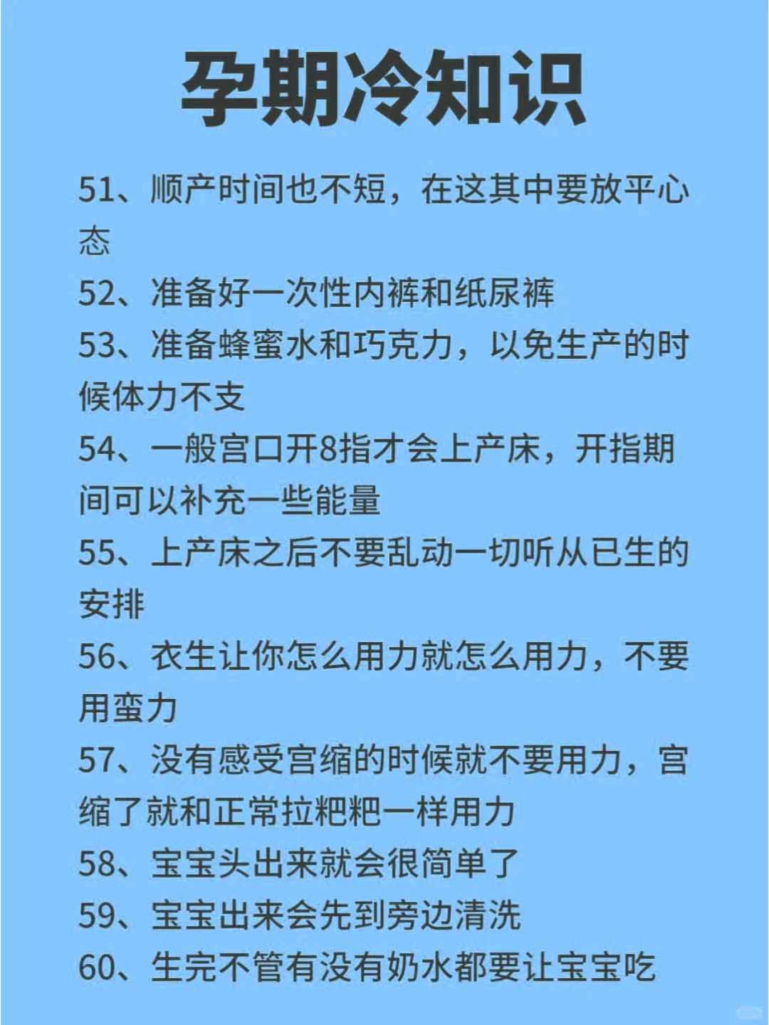 放生鲤鱼的寓意和象征是什么，放生了鲤鱼后的禁忌放生了鲤鱼后有什么禁忌