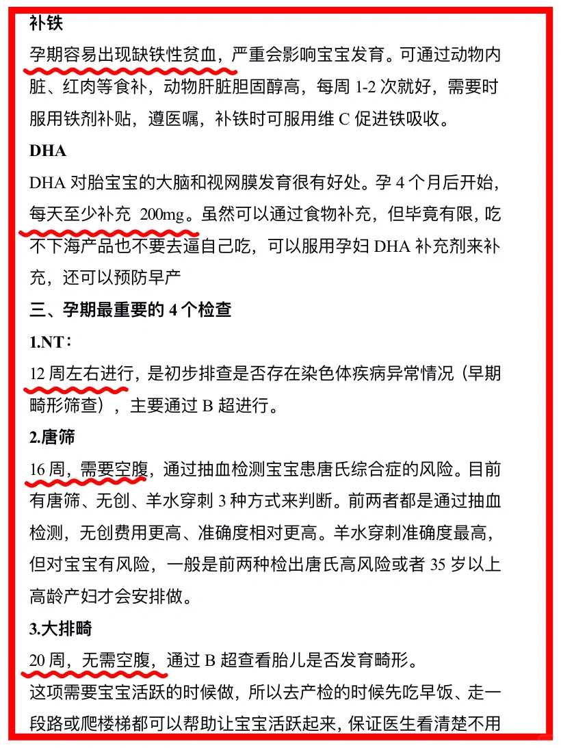 放生三明代放生群二维码【能放生的龟有哪几种】