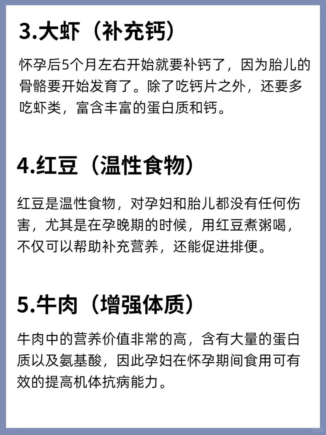 甘肃求子放生哪种动物最好（甘肃普通人最简单的放生方式）