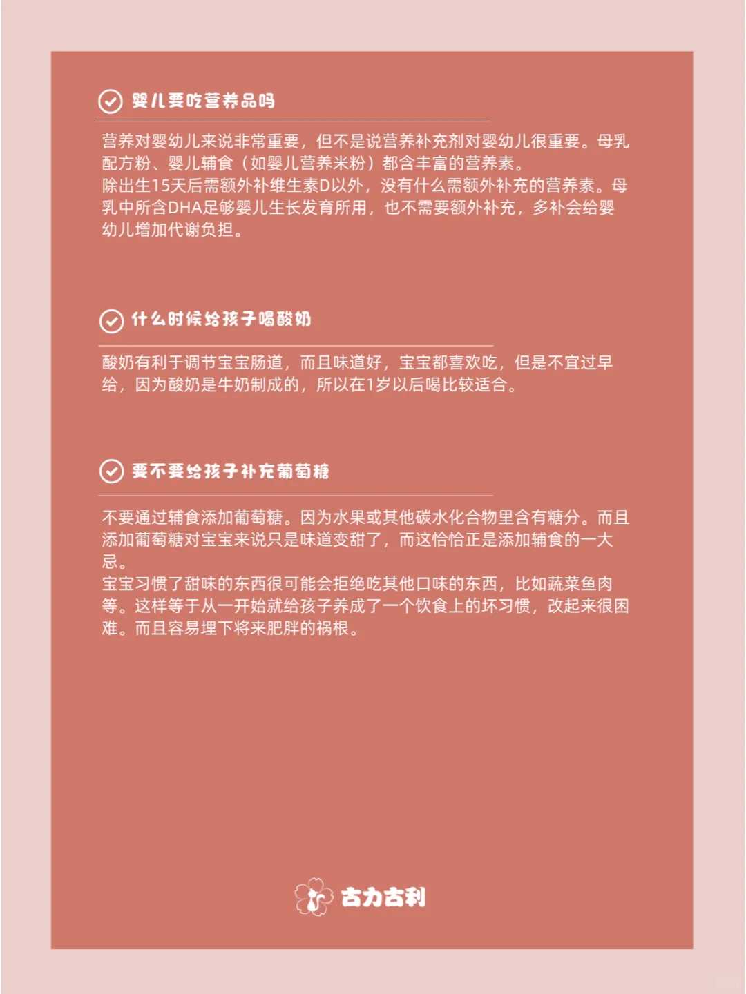 厦门寺庙代放生乌龟，厦门南普陀寺2011年冬季禅七正式起七