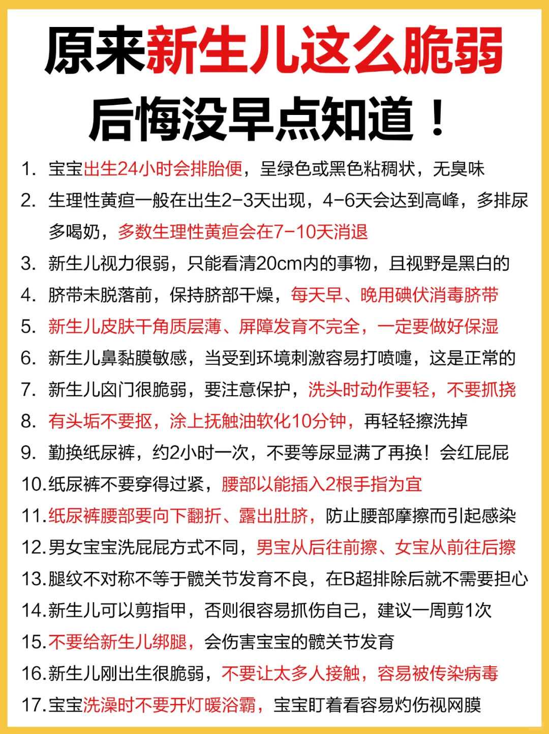 宁夏求子放生鱼有用吗,宁夏郑州最好的放生地点,宁夏长期放生泥鳅的人面相