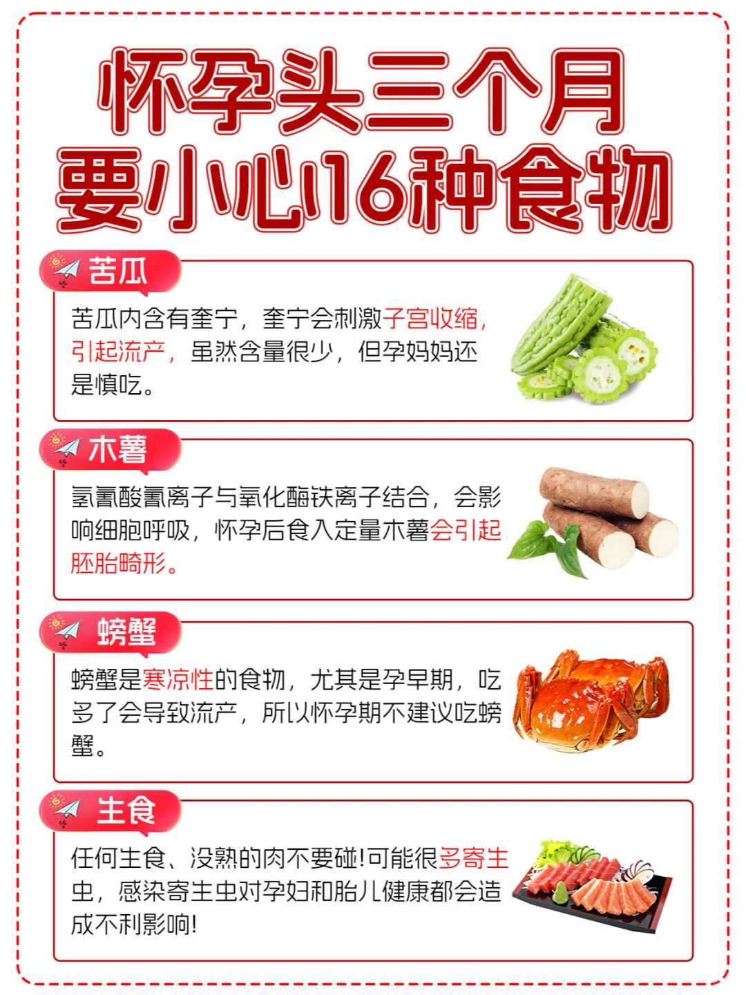 三亚放生的含义，三亚经常以孩子名义放生，放生钱越多越好吗