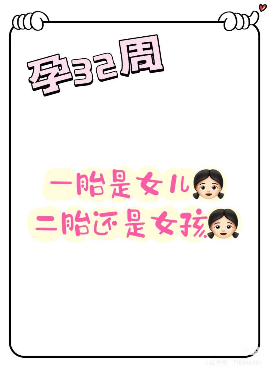 购买放生鱼苗犯法吗