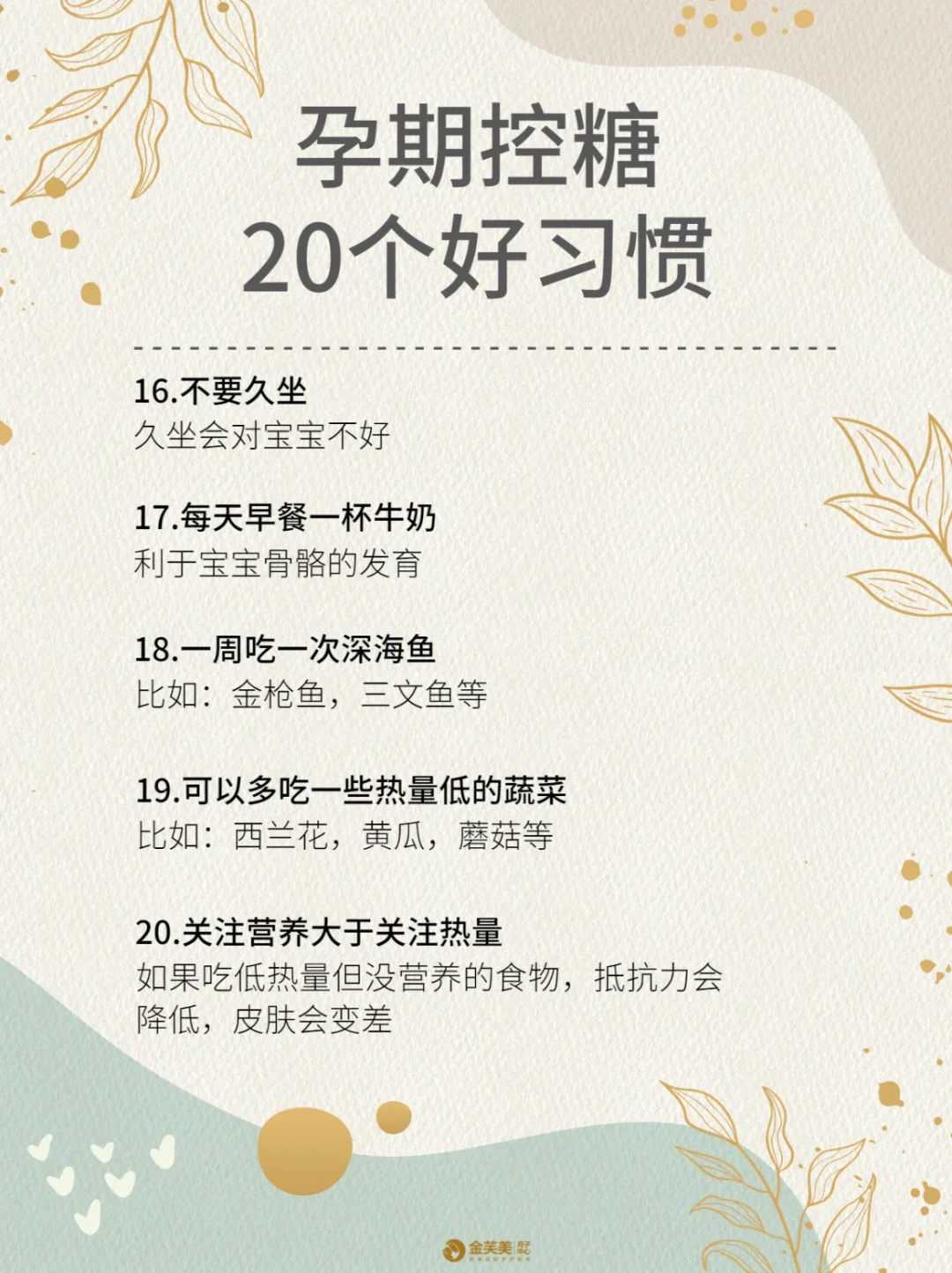 无锡哪天放生好，无锡自己怎么去代放生，无锡怀孕可以放生吗