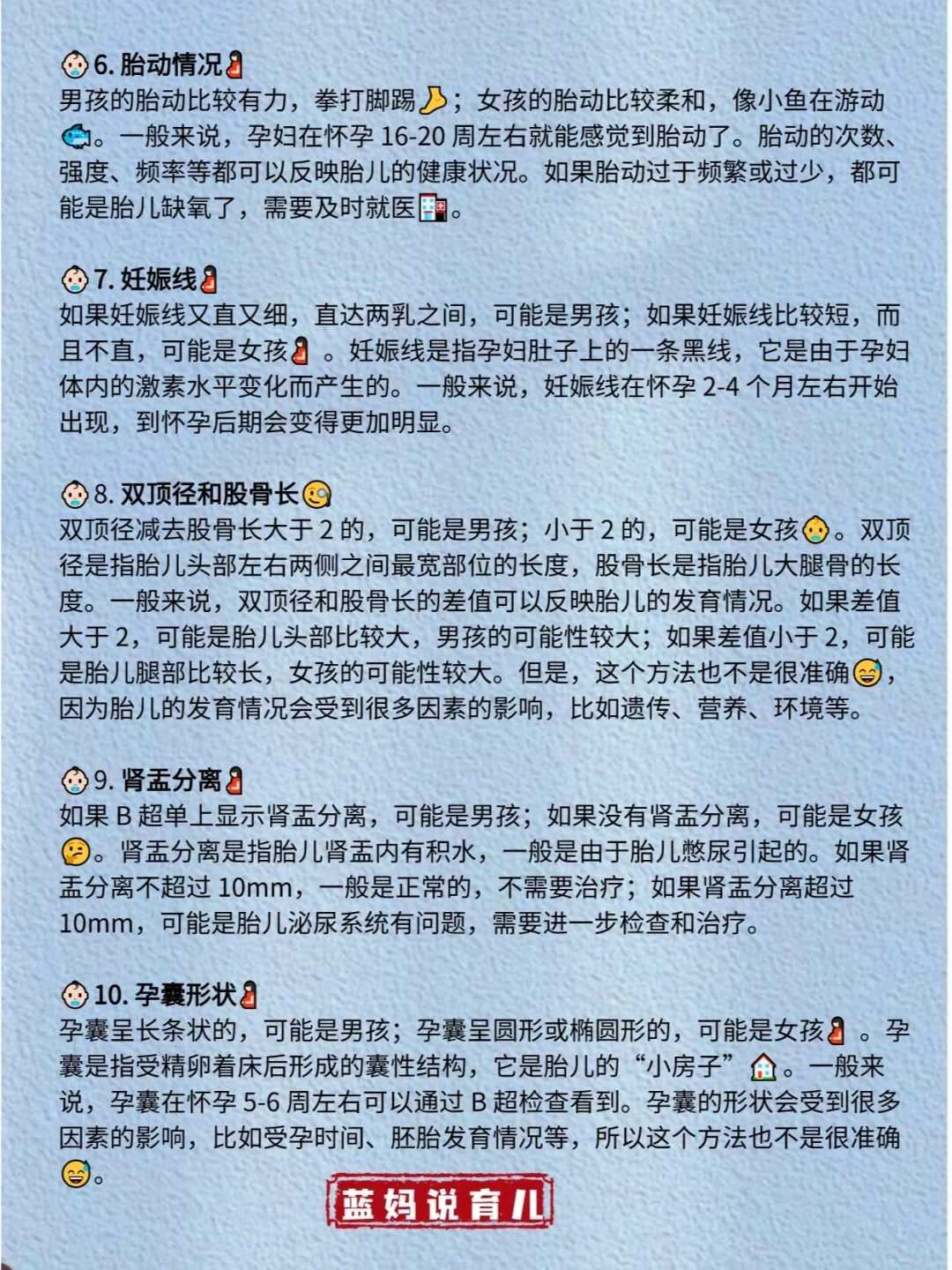 为生病的家人代放生管用吗