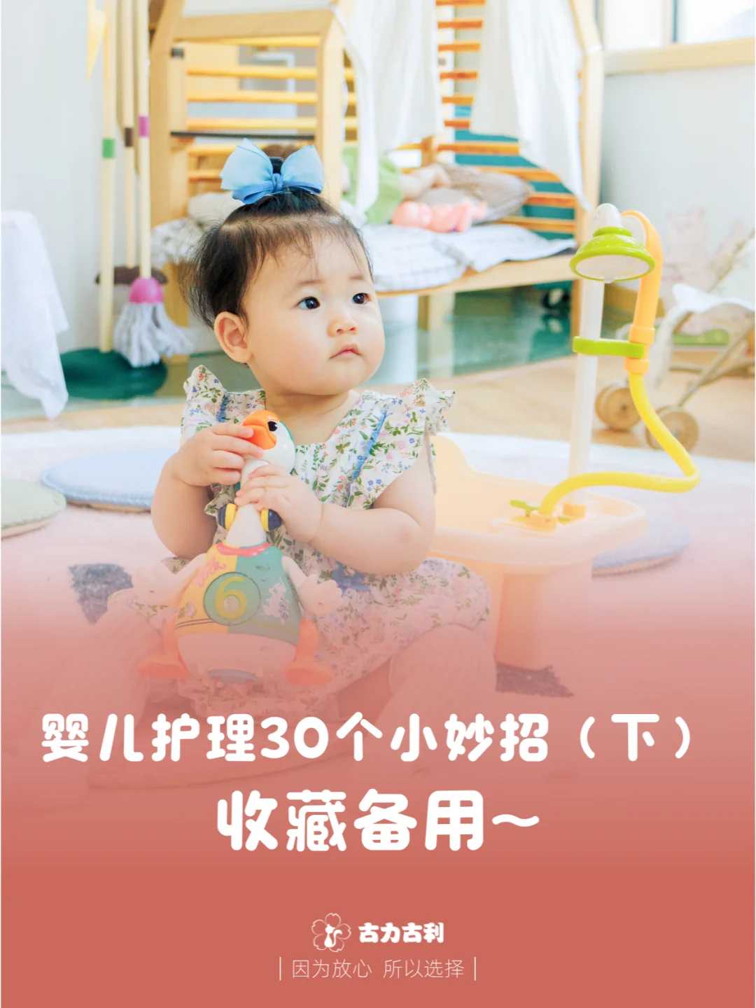 浙江把猫放生在楼下好吗,把猫放生在楼下好吗,放生不回向有功德吗