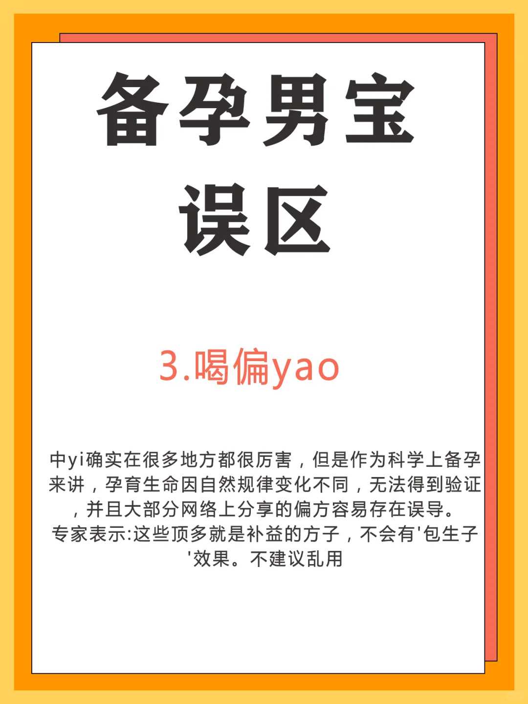 广州乌龟去哪儿放生好，家养龟在什么地方放生