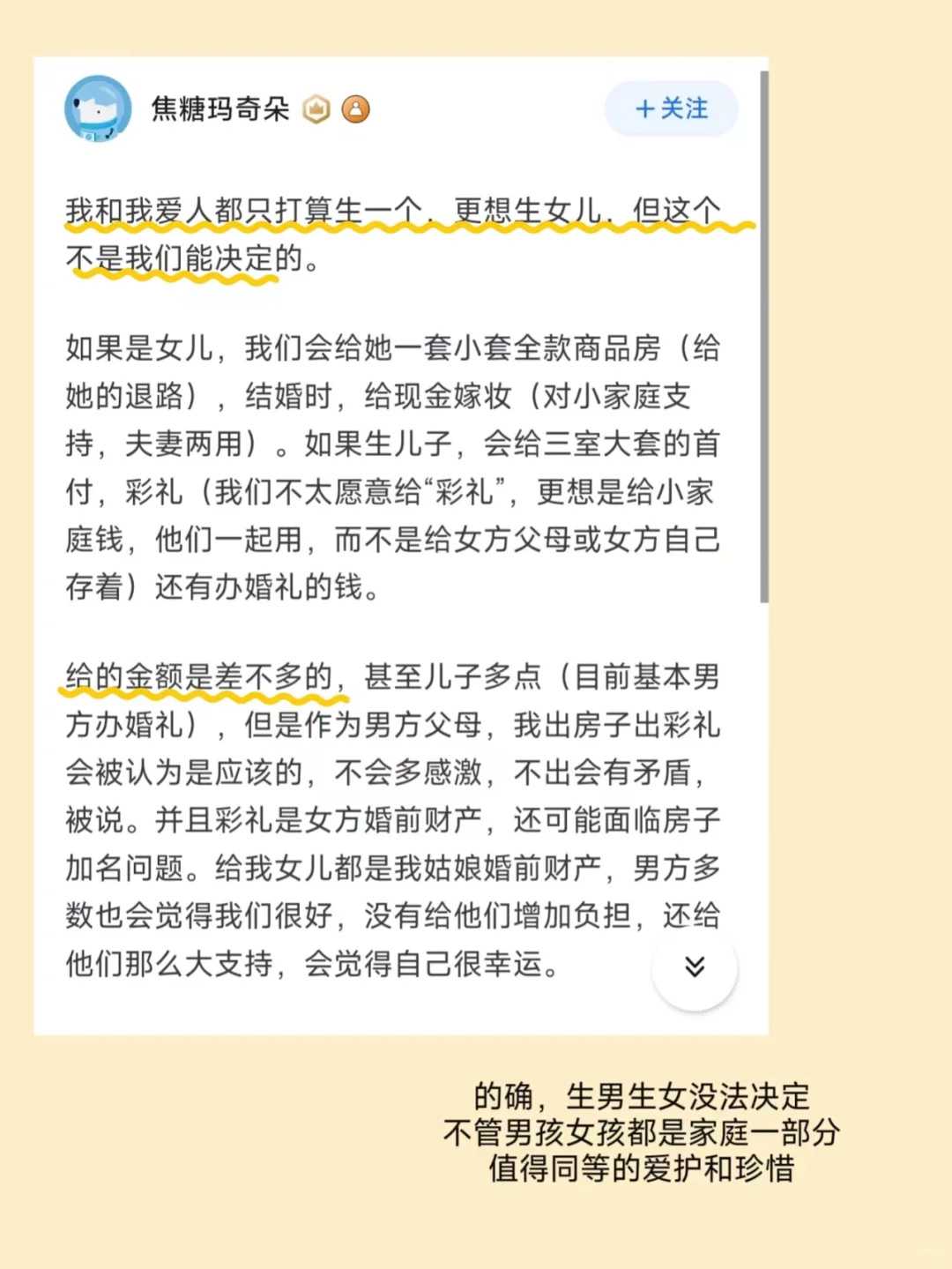 南宁哪个湖可以放生，寺庙放生池的乌龟是什么乌龟